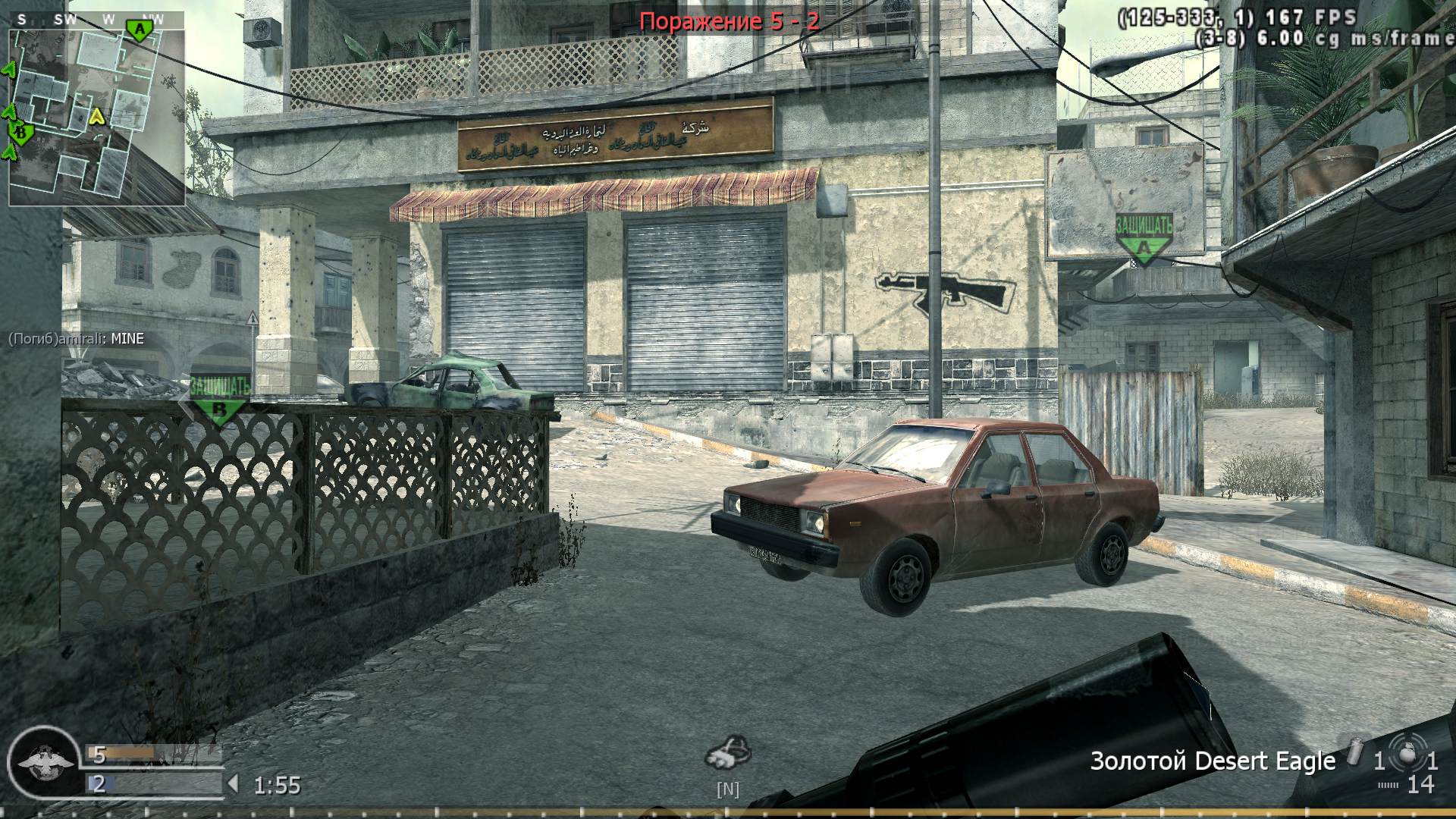 18HP