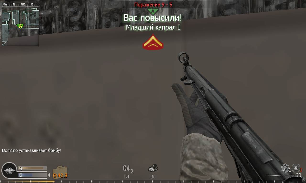 Dom1no