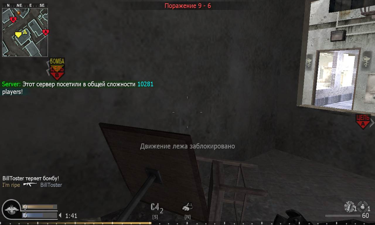 Dom1no