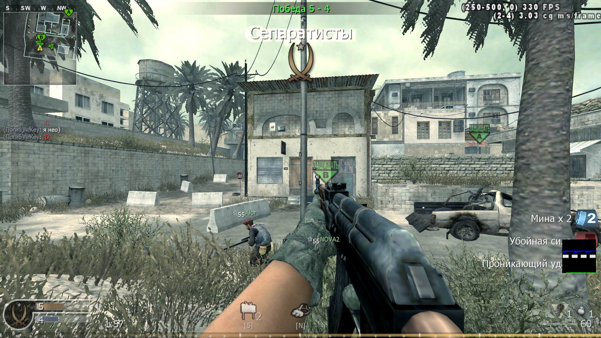 FaZe_Elmo1244