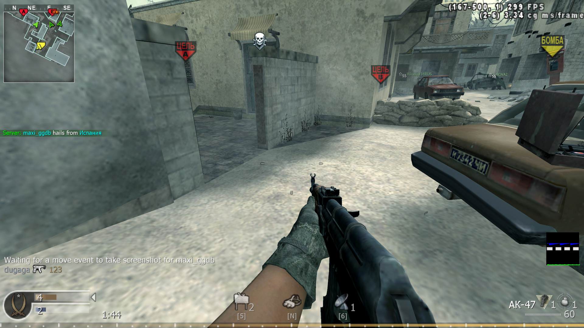FaZe_Elmo1244