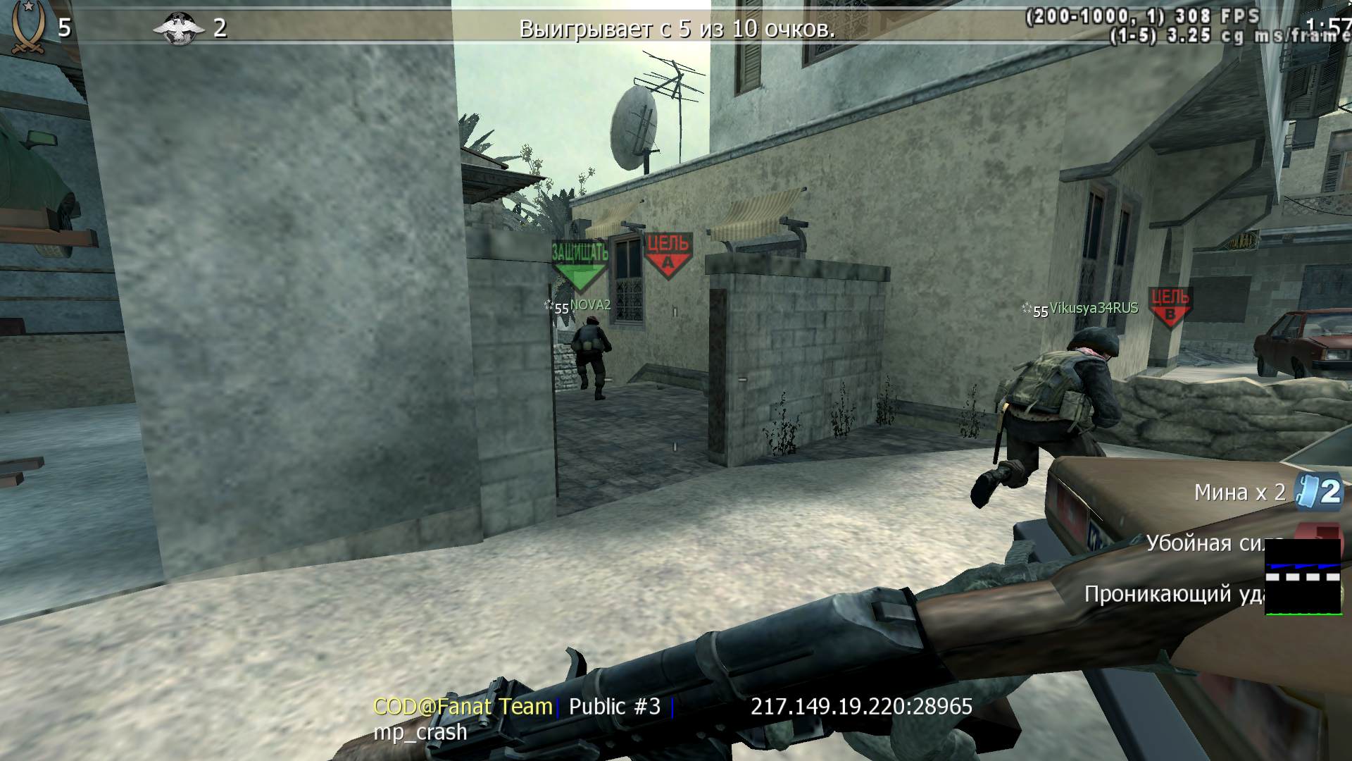 FaZe_Elmo1244