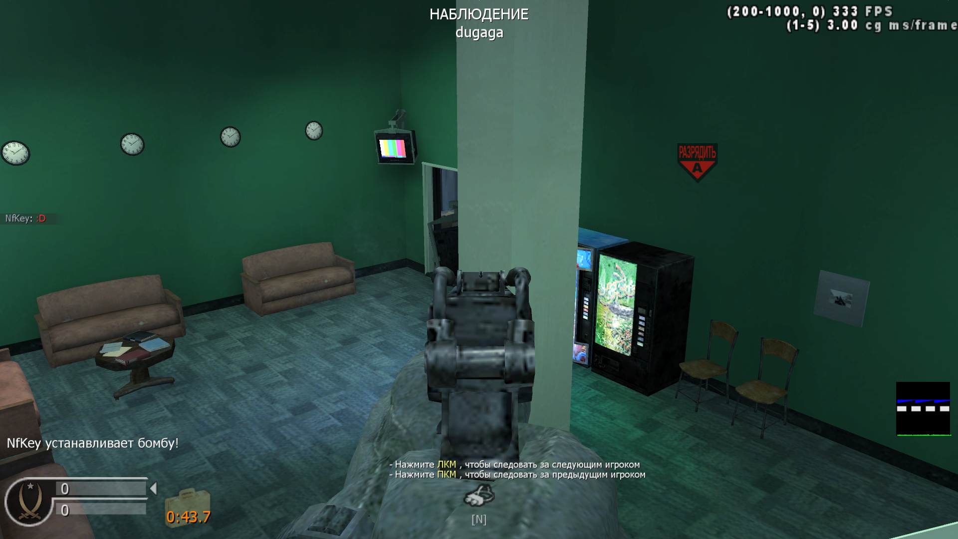 FaZe_Elmo1244