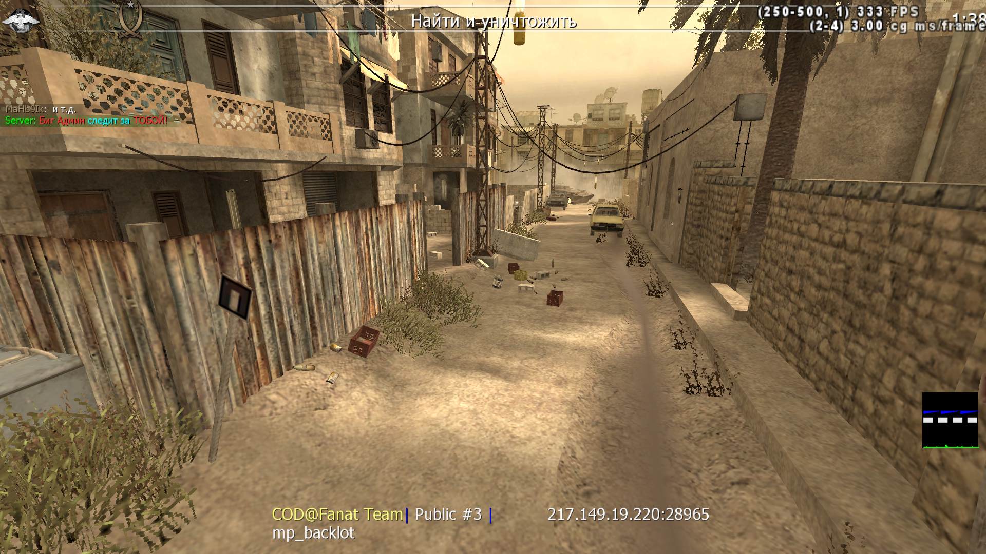FaZe_Elmo1244
