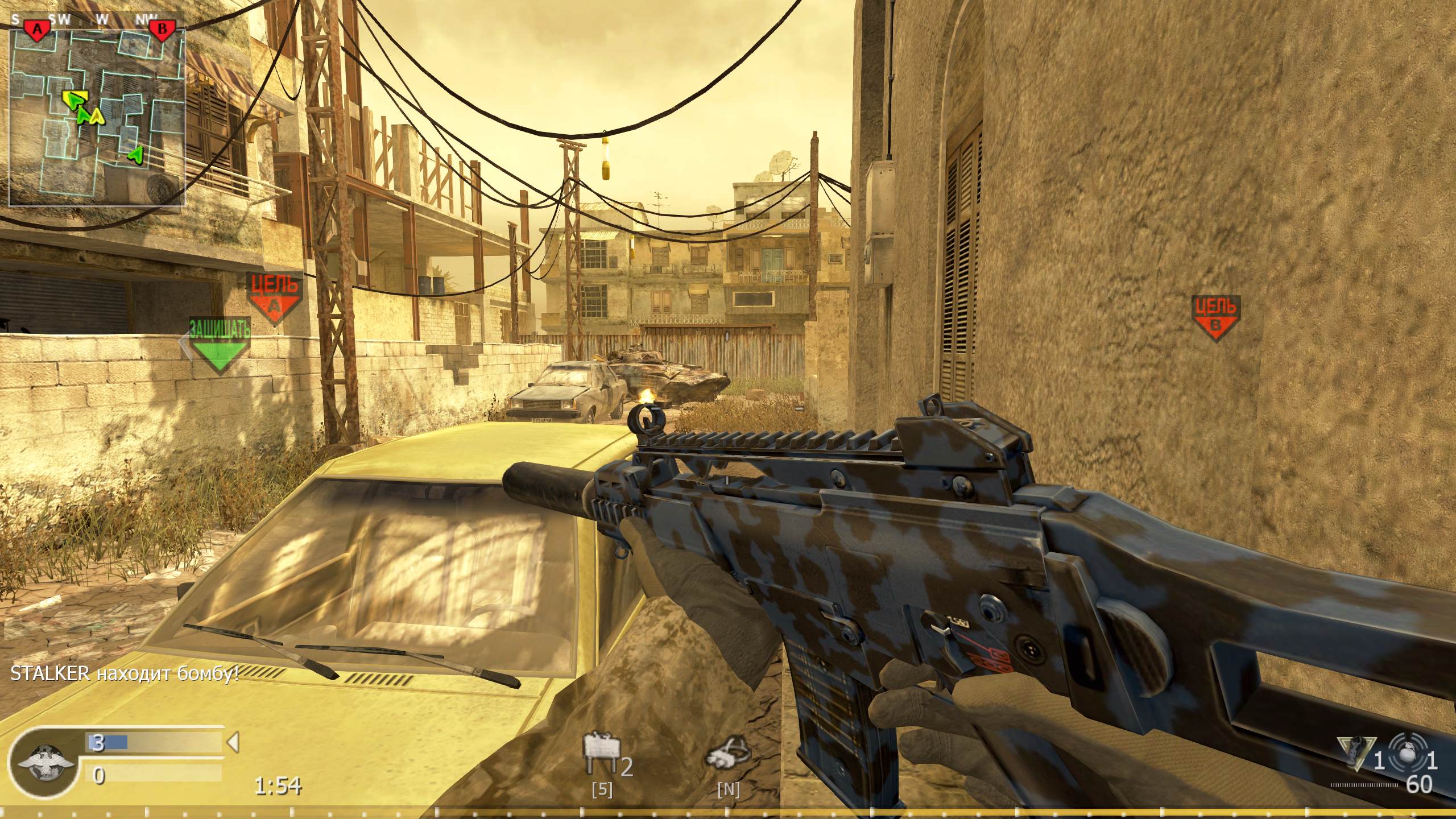 Killler