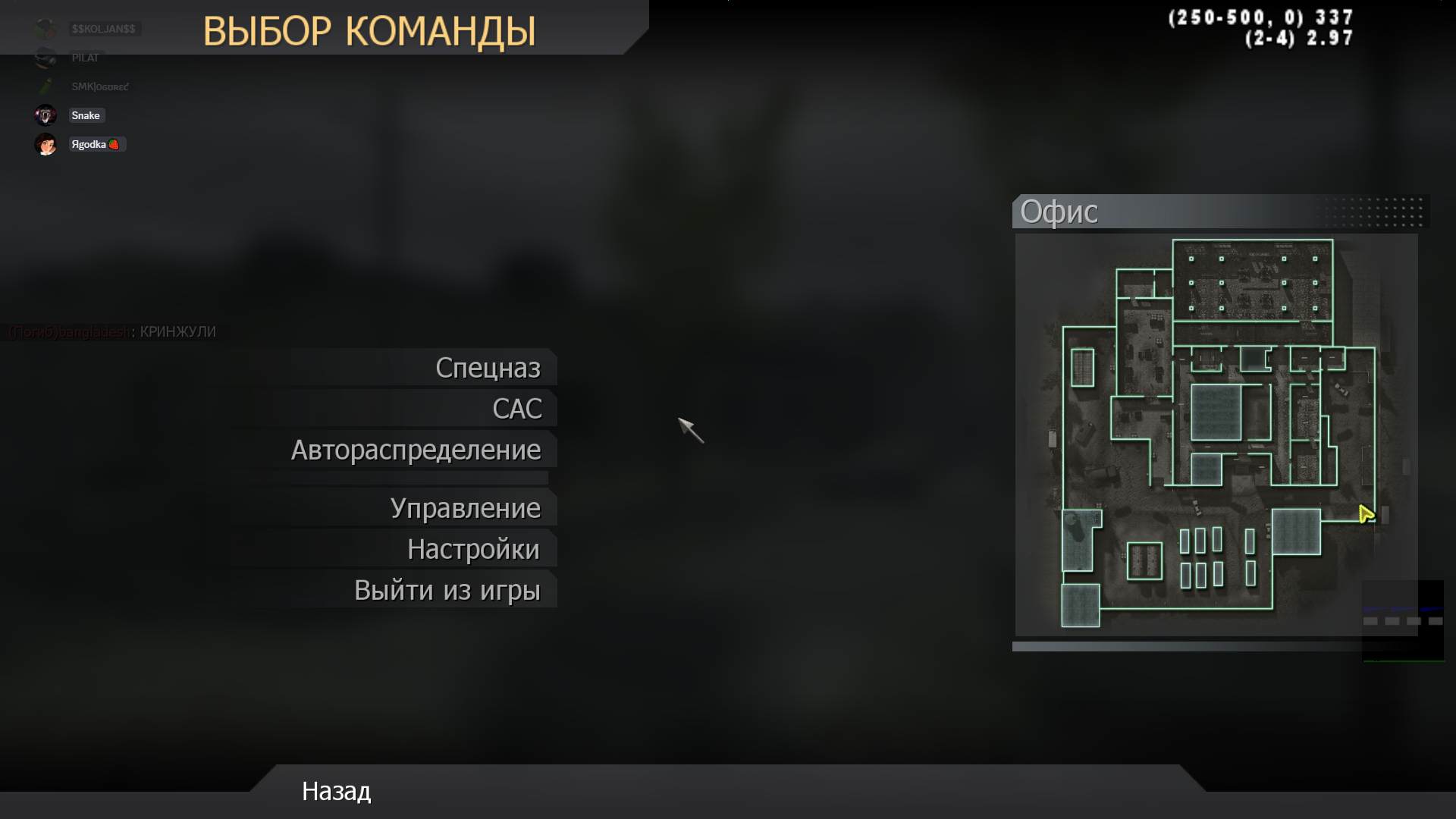 _RB_$$KOLJAN$$