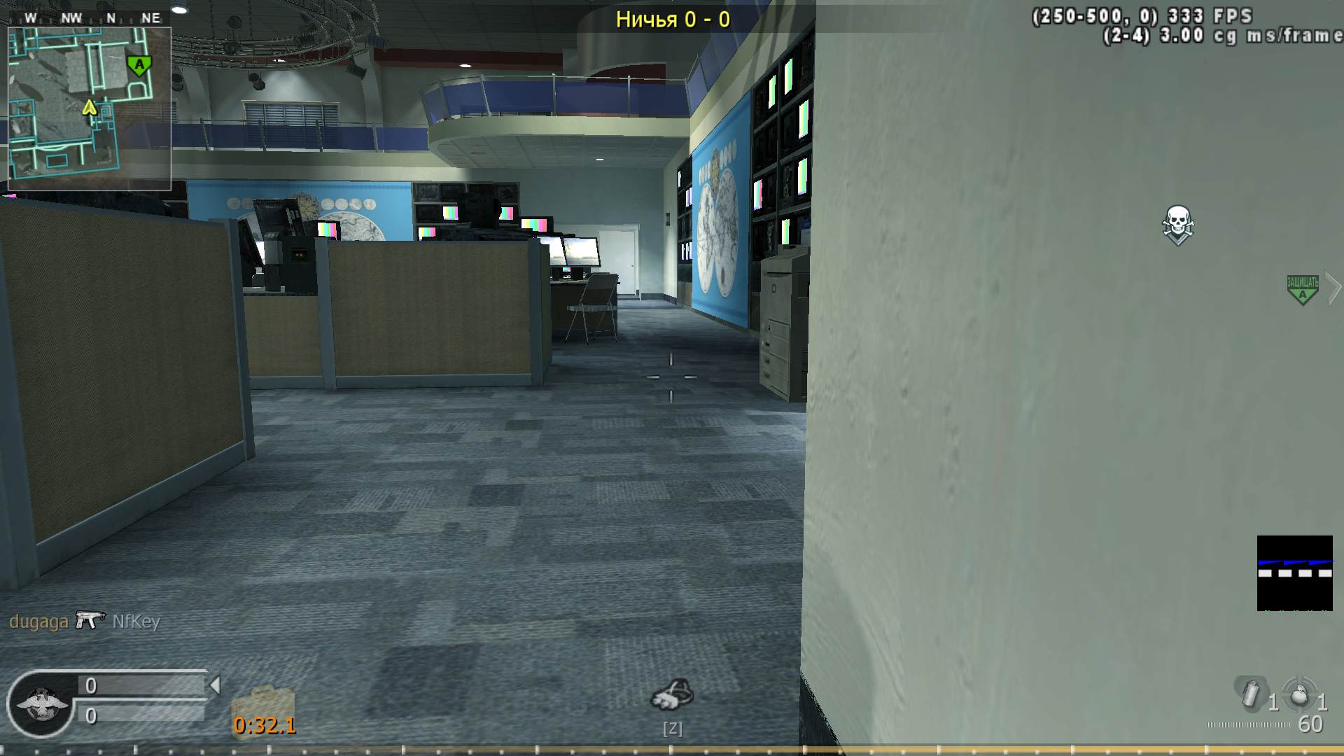 bot7