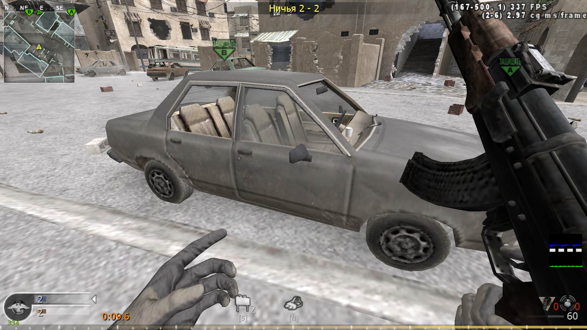 deagle