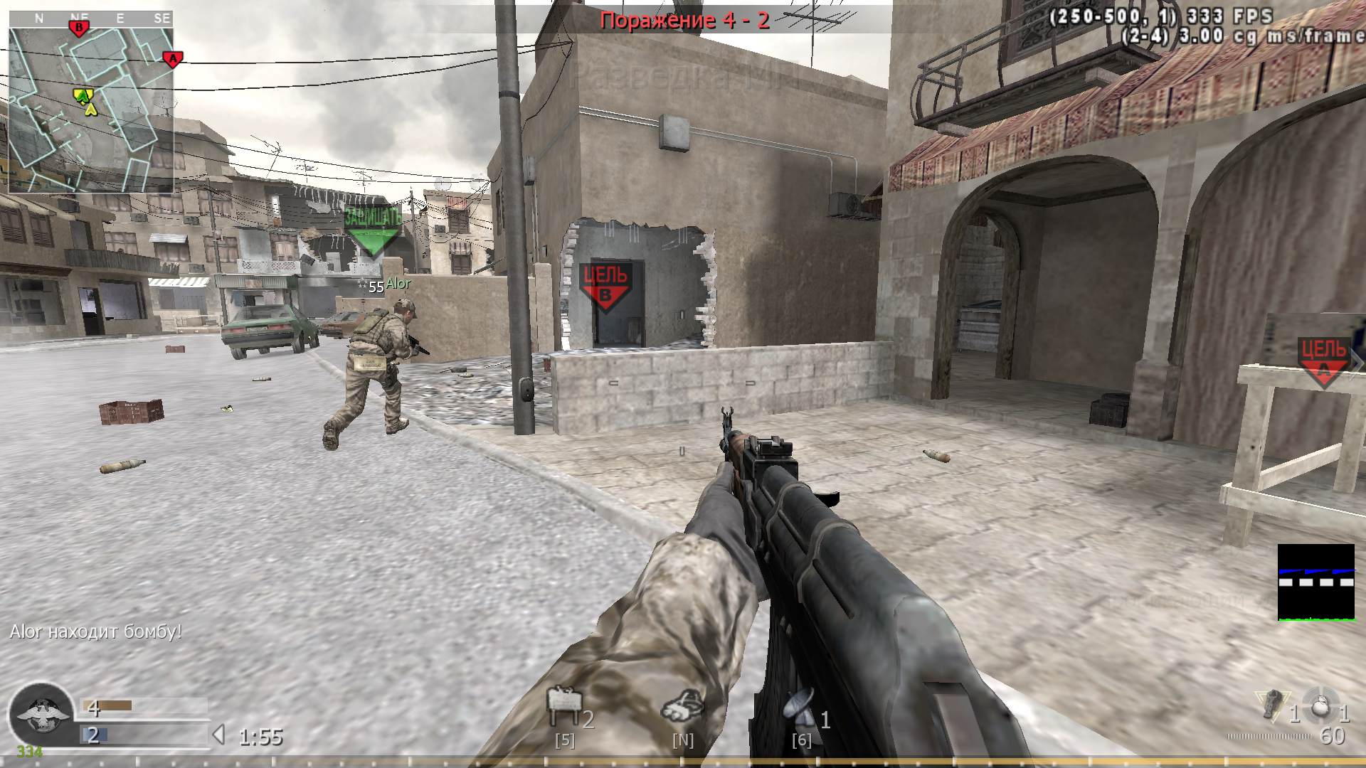deagle