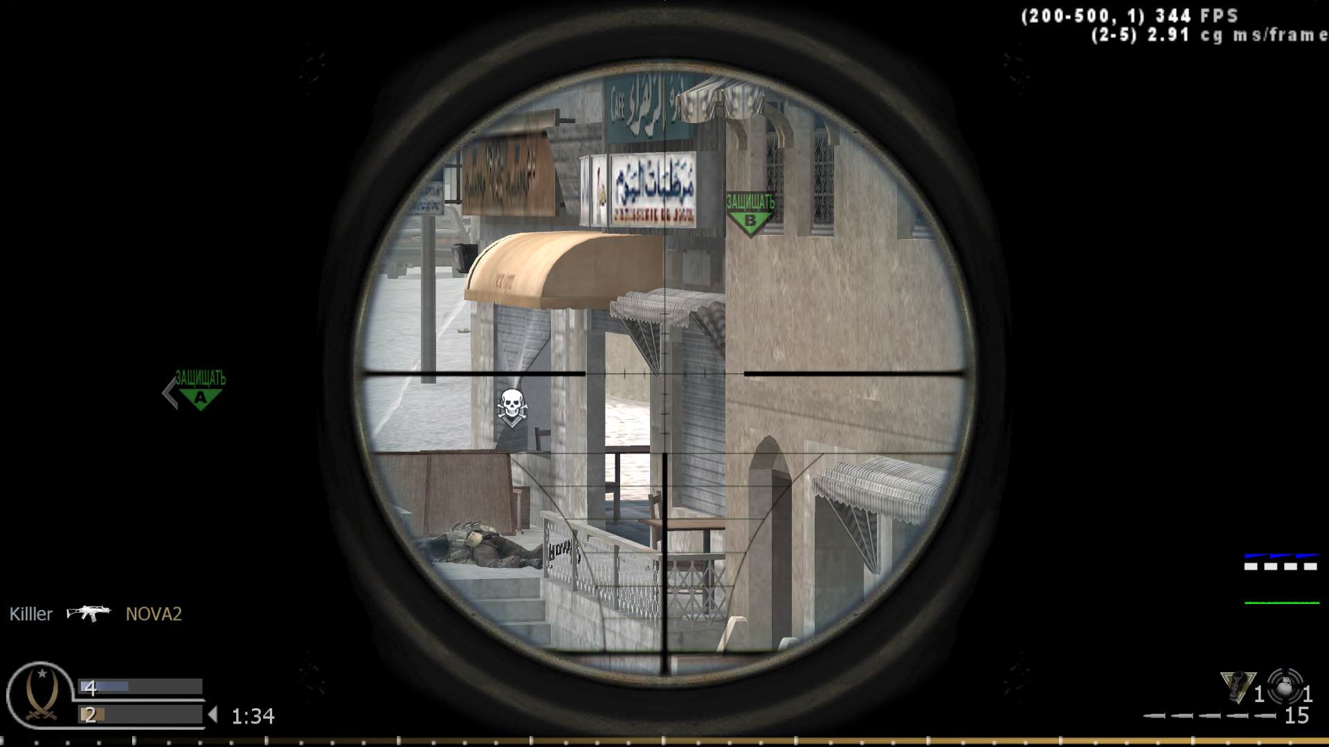 deagle
