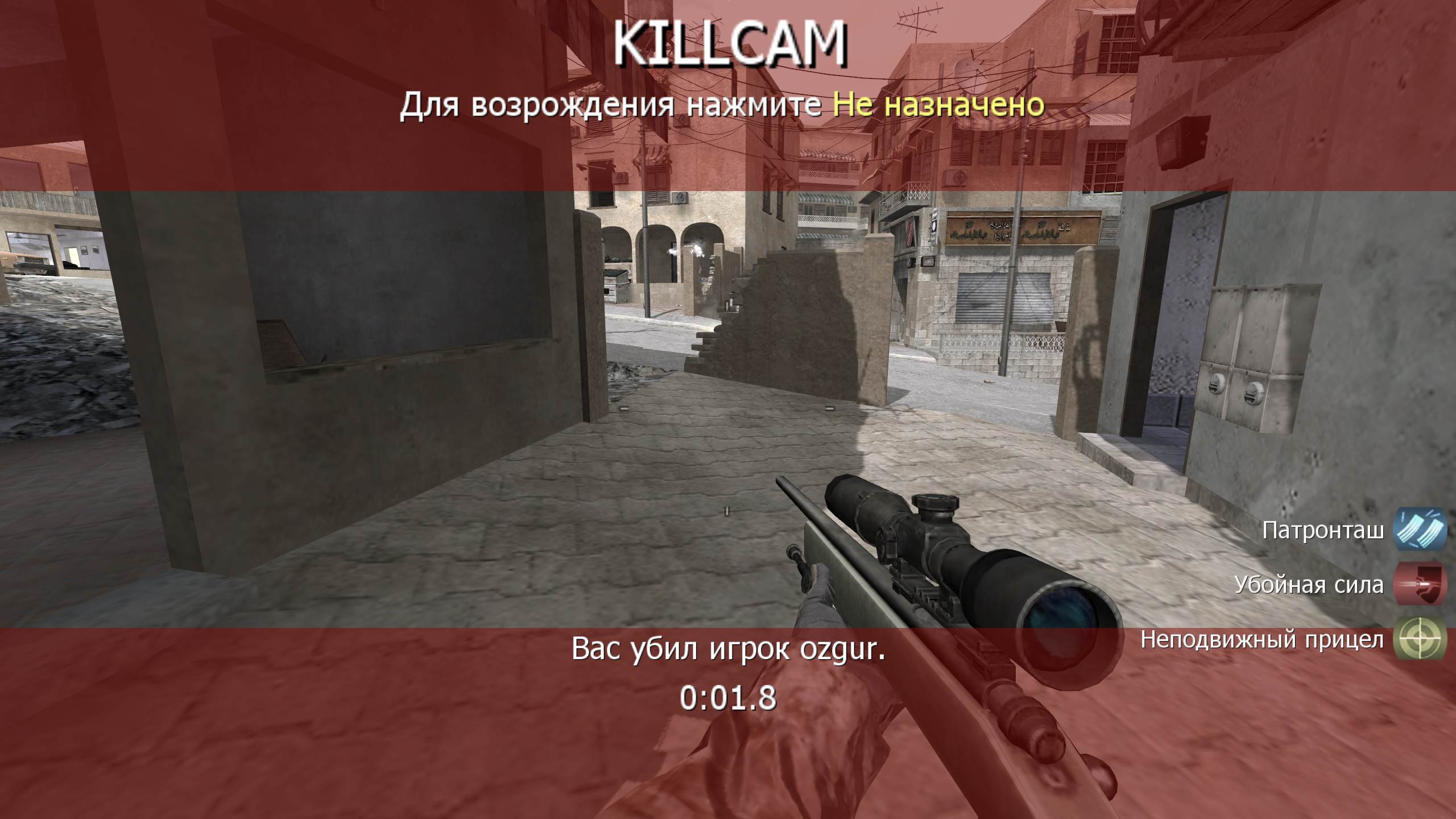 nickname