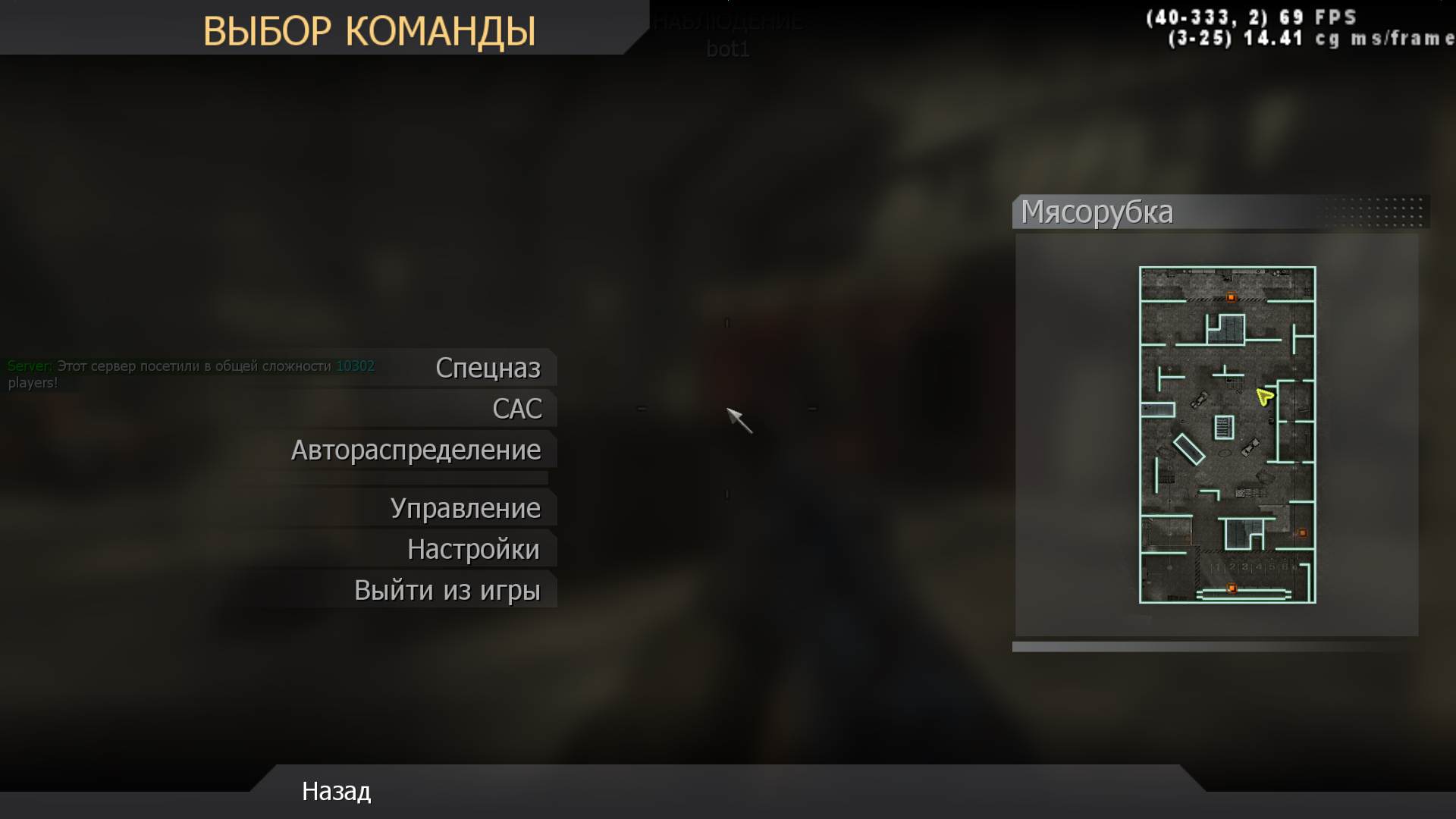 strelok21